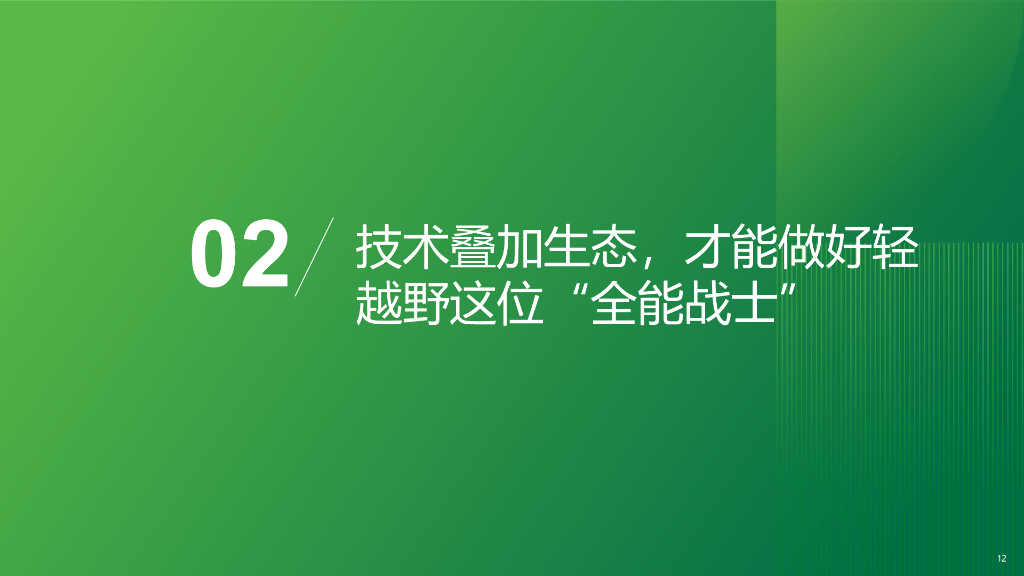 河南文旅博览会,郑州文旅博览会,河南文旅会,郑州文旅会,河南房车露营展,郑州房车露营展,河南户外用品展,郑州户外用品展