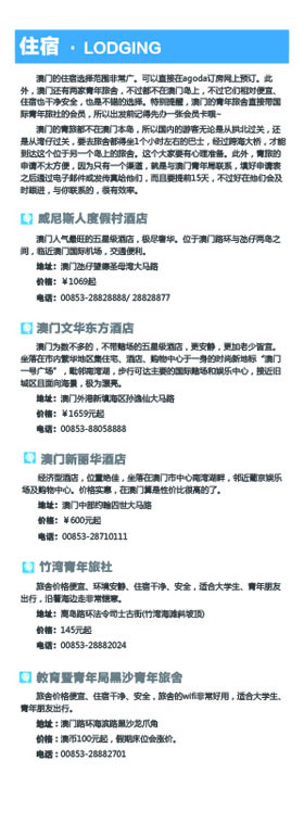 河南文旅博览会,郑州文旅博览会,河南文旅会,郑州文旅会,河南房车露营展,郑州房车露营展,河南户外用品展,郑州户外用品展