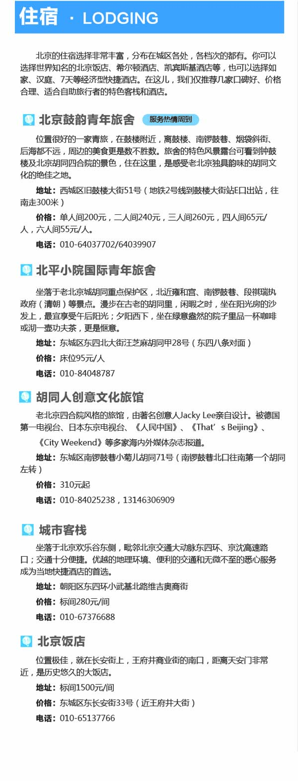 河南文旅博览会,郑州文旅博览会,河南文旅会,郑州文旅会,河南房车露营展,郑州房车露营展,河南户外用品展,郑州户外用品展