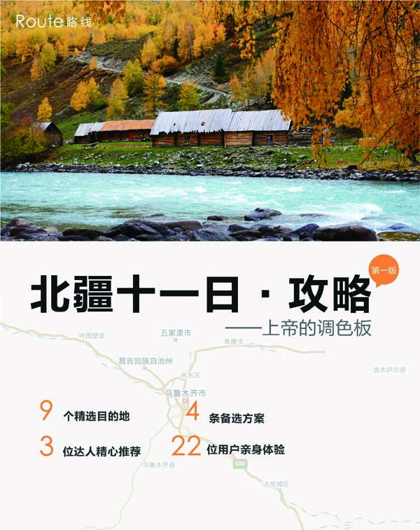 河南文旅博览会,郑州文旅博览会,河南文旅会,郑州文旅会,河南房车露营展,郑州房车露营展,河南户外用品展,郑州户外用品展