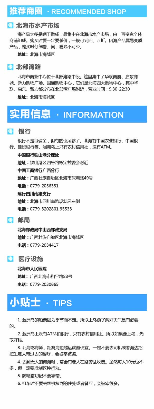 河南文旅博览会,郑州文旅博览会,河南文旅会,郑州文旅会,河南房车露营展,郑州房车露营展,河南户外用品展,郑州户外用品展