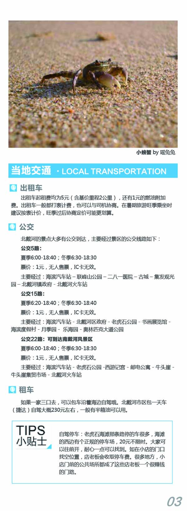 河南文旅博览会,郑州文旅博览会,河南文旅会,郑州文旅会,河南房车露营展,郑州房车露营展,河南户外用品展,郑州户外用品展