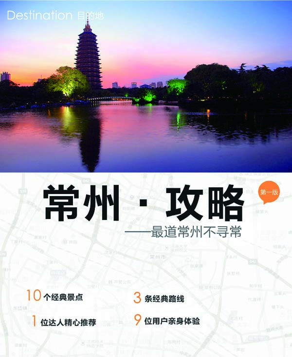 河南文旅博览会,郑州文旅博览会,河南文旅会,郑州文旅会,河南房车露营展,郑州房车露营展,河南户外用品展,郑州户外用品展