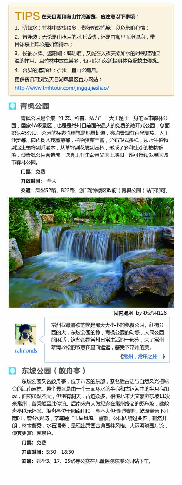 河南文旅博览会,郑州文旅博览会,河南文旅会,郑州文旅会,河南房车露营展,郑州房车露营展,河南户外用品展,郑州户外用品展