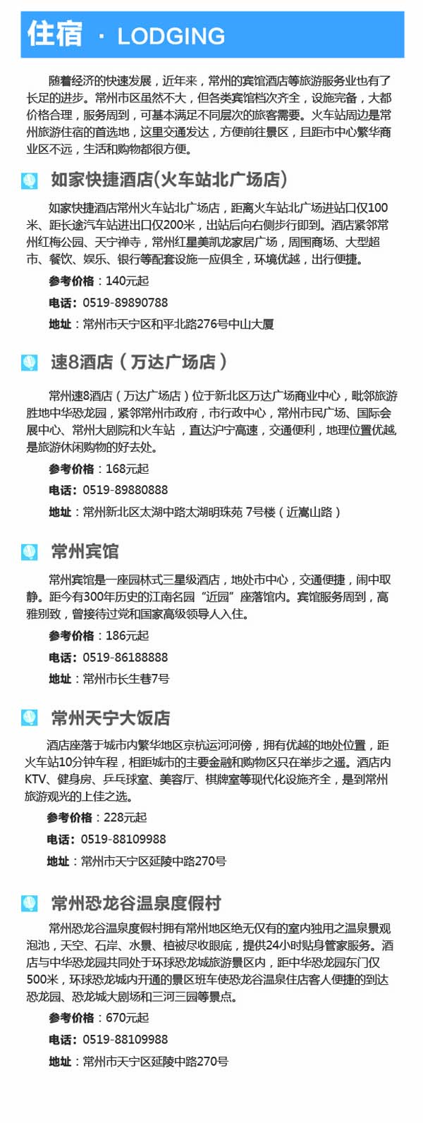 河南文旅博览会,郑州文旅博览会,河南文旅会,郑州文旅会,河南房车露营展,郑州房车露营展,河南户外用品展,郑州户外用品展