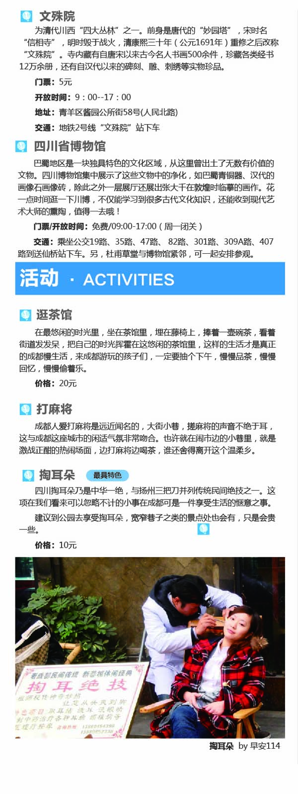 河南文旅博览会,郑州文旅博览会,河南文旅会,郑州文旅会,河南房车露营展,郑州房车露营展,河南户外用品展,郑州户外用品展