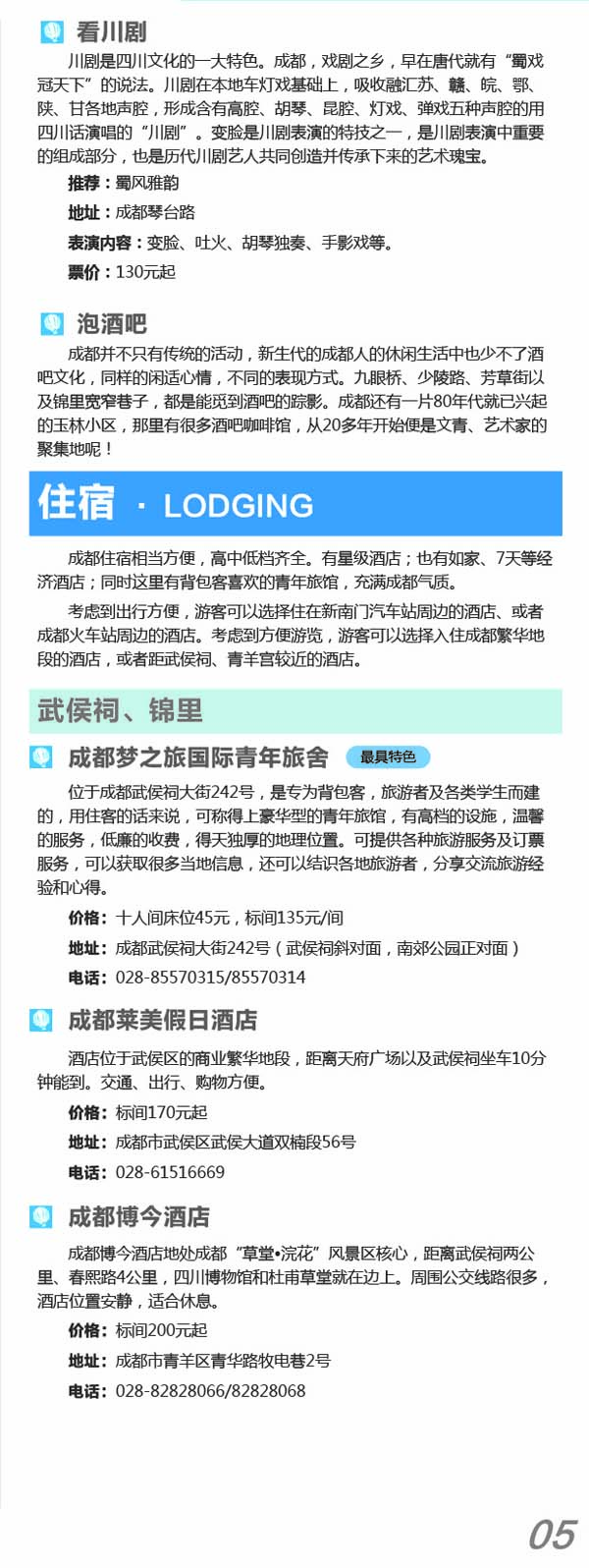 河南文旅博览会,郑州文旅博览会,河南文旅会,郑州文旅会,河南房车露营展,郑州房车露营展,河南户外用品展,郑州户外用品展