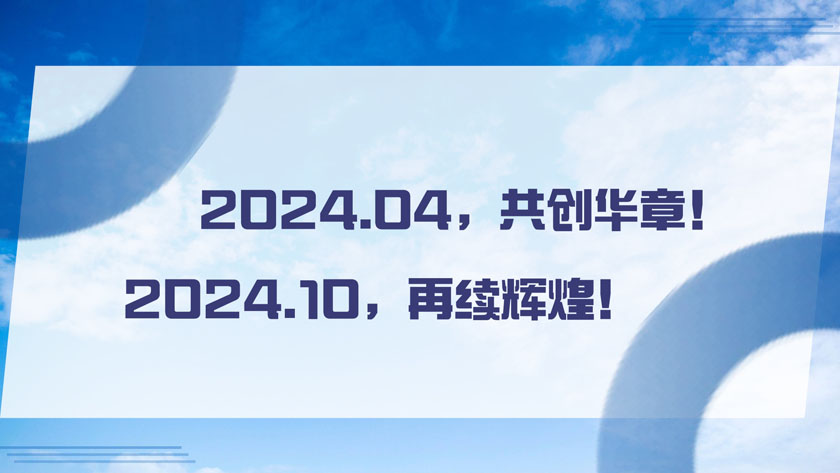 河南文旅博览会,郑州文旅会,河南房车露营展,郑州房车露营展,河南户外用品展,郑州户外用品展