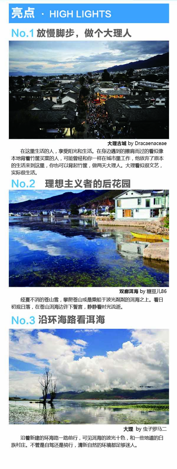 河南文旅博览会,郑州文旅博览会,河南文旅会,郑州文旅会,河南房车露营展,郑州房车露营展,河南户外用品展,郑州户外用品展