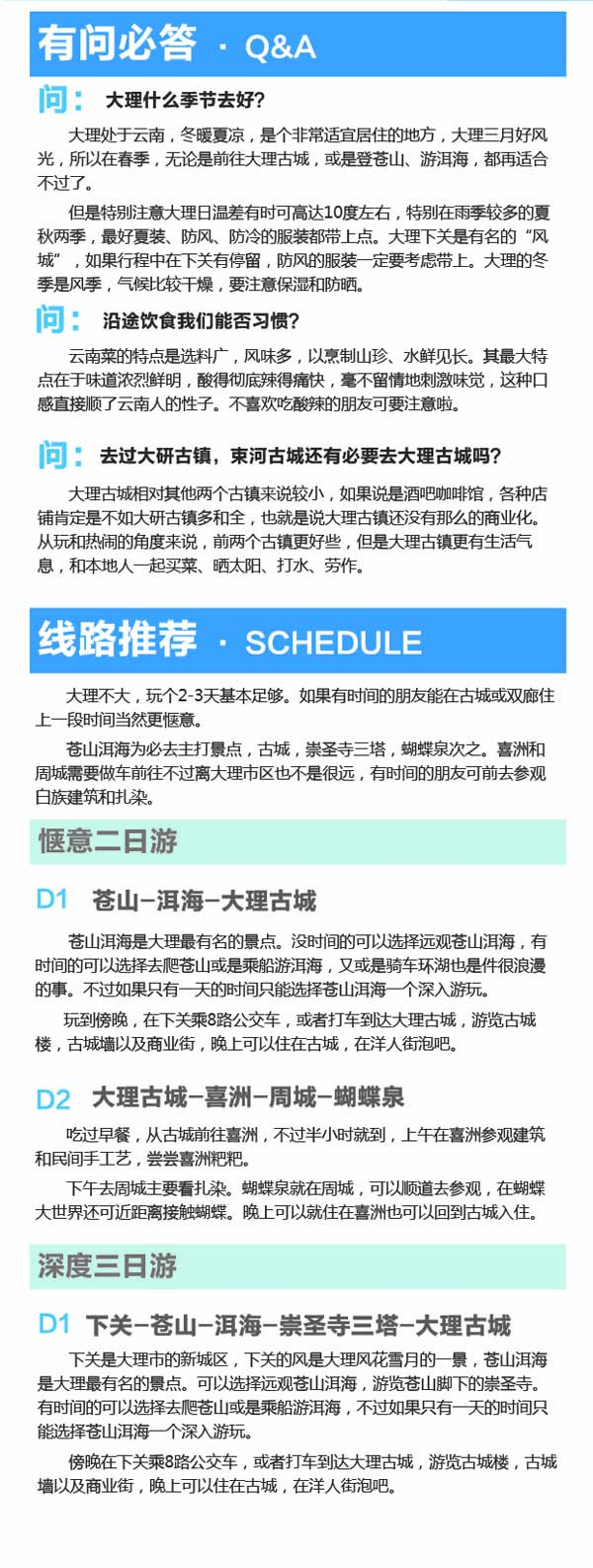 河南文旅博览会,郑州文旅博览会,河南文旅会,郑州文旅会,河南房车露营展,郑州房车露营展,河南户外用品展,郑州户外用品展