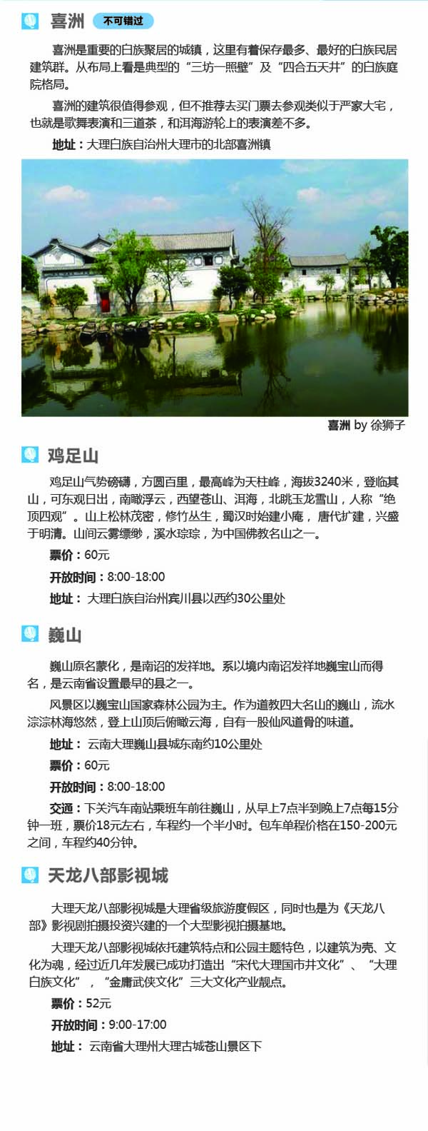 河南文旅博览会,郑州文旅博览会,河南文旅会,郑州文旅会,河南房车露营展,郑州房车露营展,河南户外用品展,郑州户外用品展