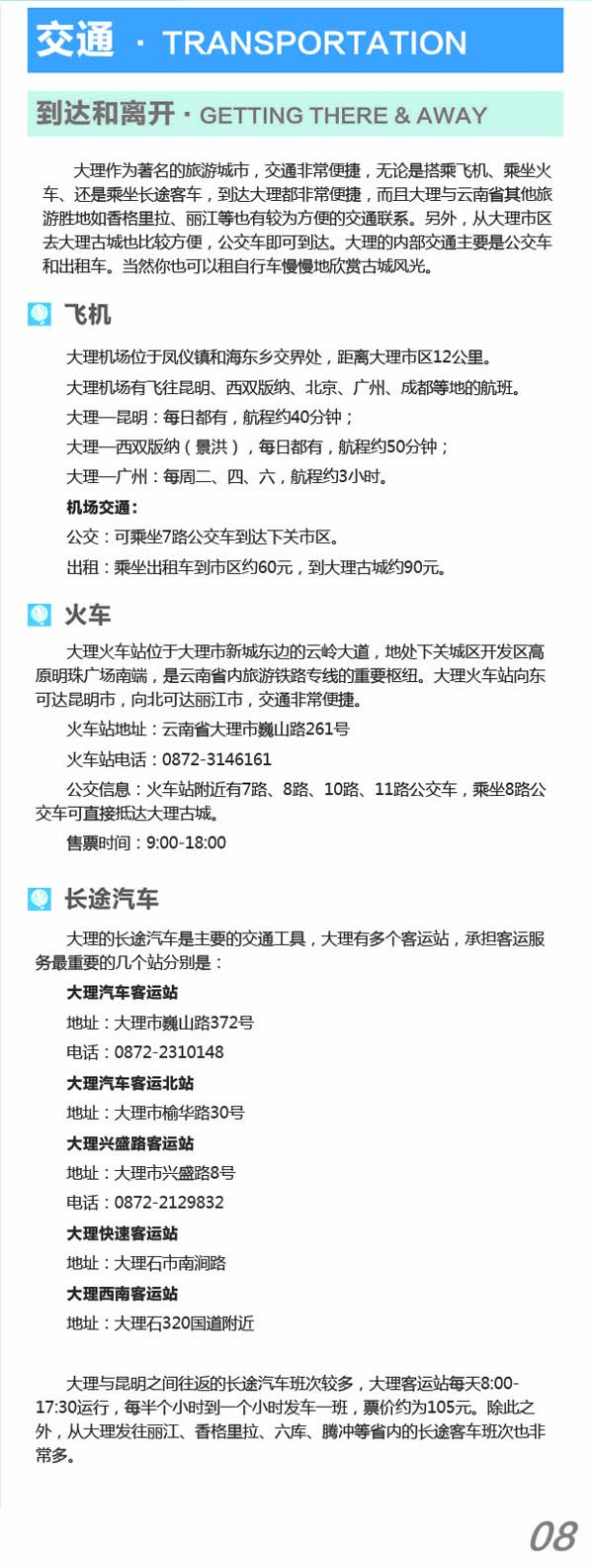 河南文旅博览会,郑州文旅博览会,河南文旅会,郑州文旅会,河南房车露营展,郑州房车露营展,河南户外用品展,郑州户外用品展