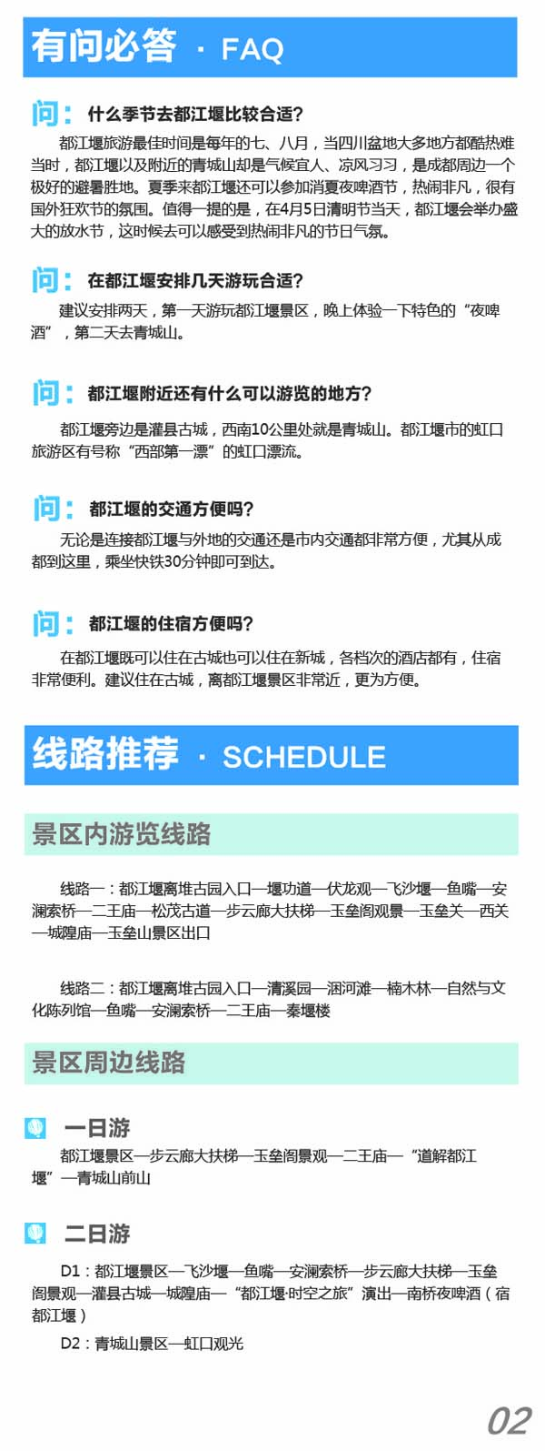 河南文旅博览会,郑州文旅博览会,河南文旅会,郑州文旅会,河南房车露营展,郑州房车露营展,河南户外用品展,郑州户外用品展