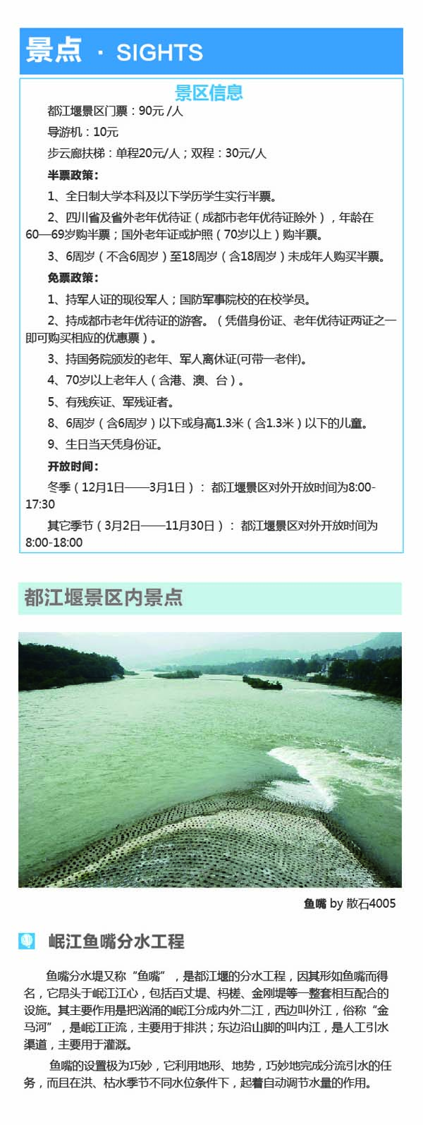 河南文旅博览会,郑州文旅博览会,河南文旅会,郑州文旅会,河南房车露营展,郑州房车露营展,河南户外用品展,郑州户外用品展