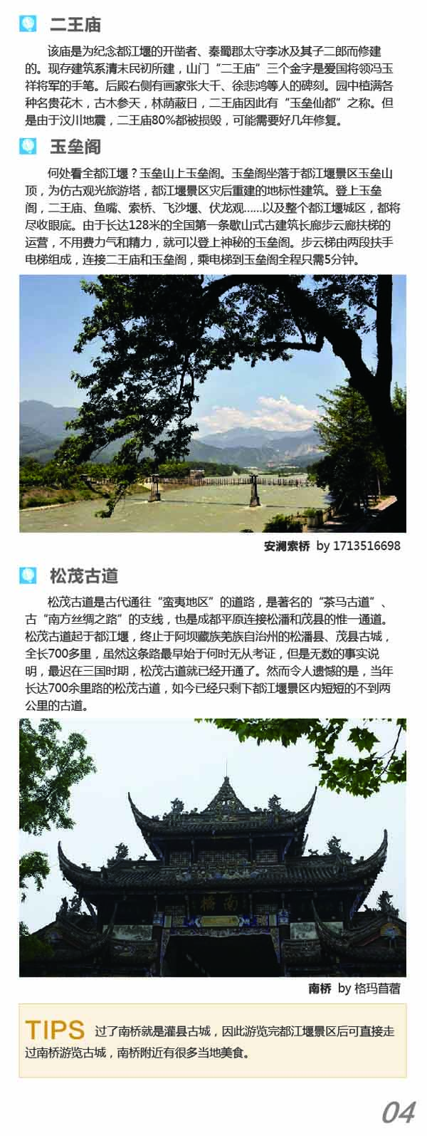 河南文旅博览会,郑州文旅博览会,河南文旅会,郑州文旅会,河南房车露营展,郑州房车露营展,河南户外用品展,郑州户外用品展