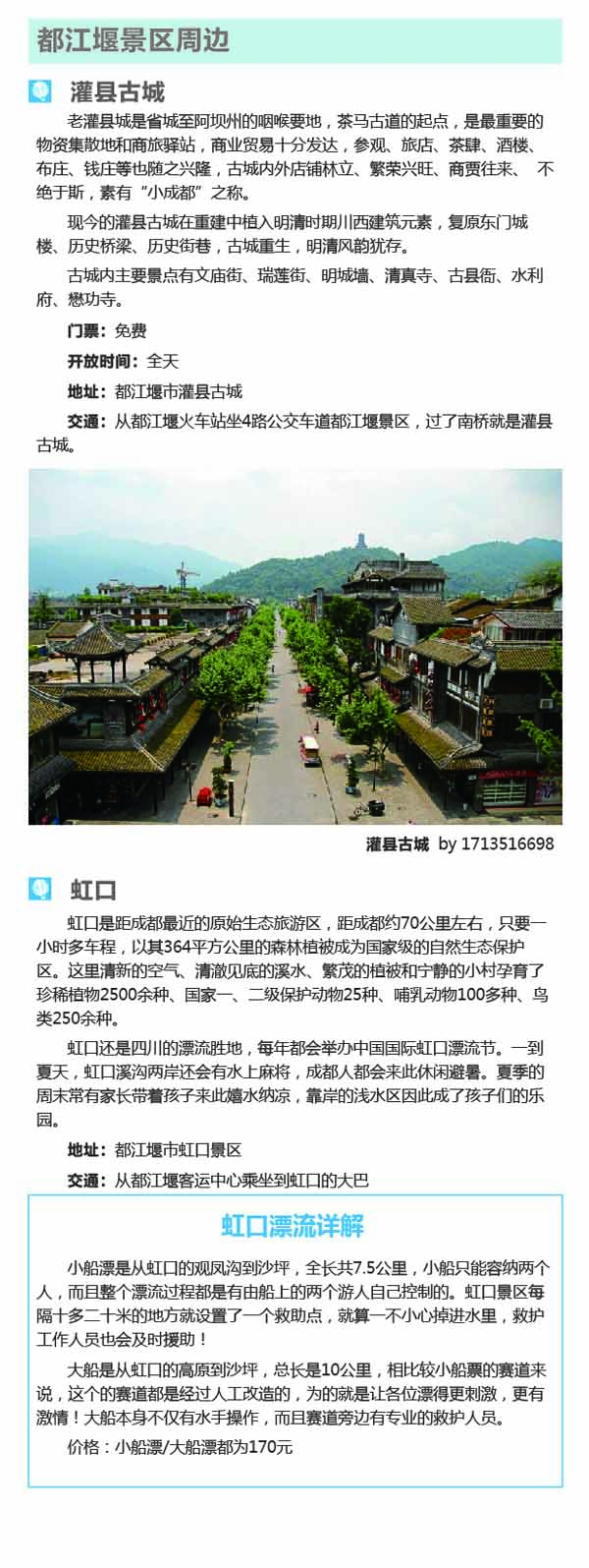 河南文旅博览会,郑州文旅博览会,河南文旅会,郑州文旅会,河南房车露营展,郑州房车露营展,河南户外用品展,郑州户外用品展