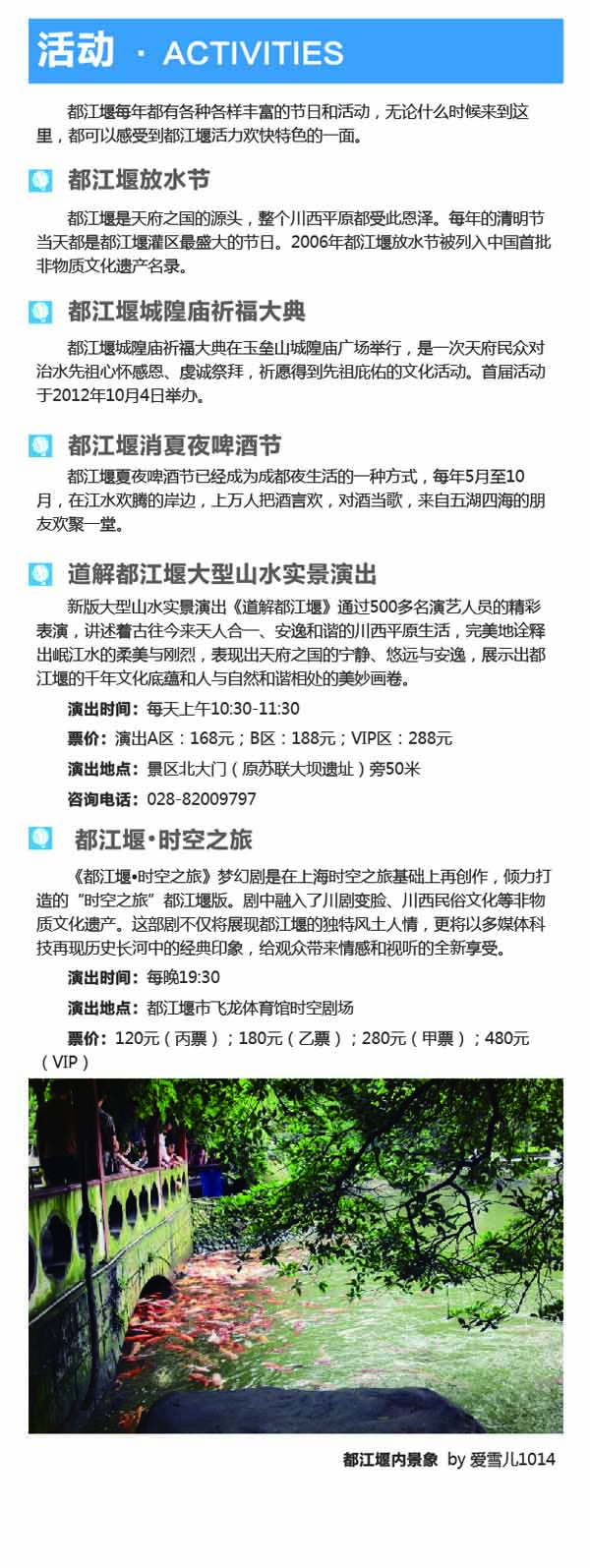 河南文旅博览会,郑州文旅博览会,河南文旅会,郑州文旅会,河南房车露营展,郑州房车露营展,河南户外用品展,郑州户外用品展