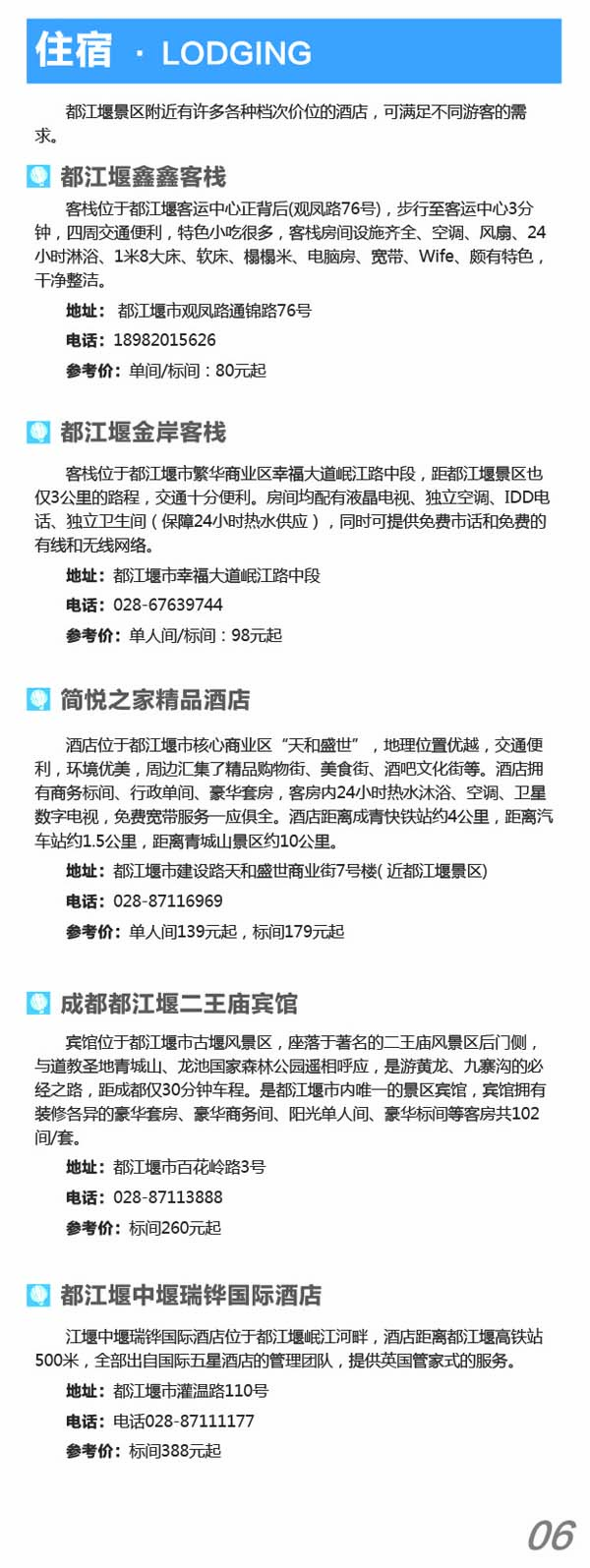 河南文旅博览会,郑州文旅博览会,河南文旅会,郑州文旅会,河南房车露营展,郑州房车露营展,河南户外用品展,郑州户外用品展