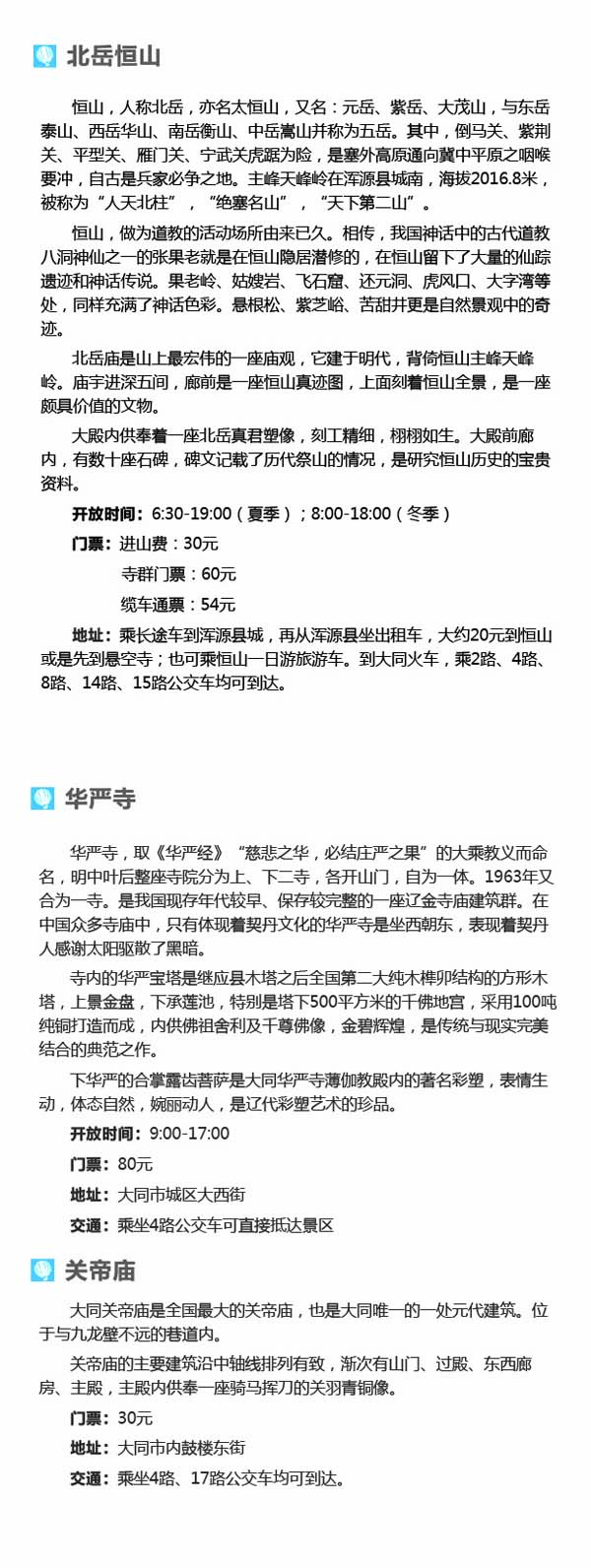 河南文旅博览会,郑州文旅博览会,河南文旅会,郑州文旅会,河南房车露营展,郑州房车露营展,河南户外用品展,郑州户外用品展