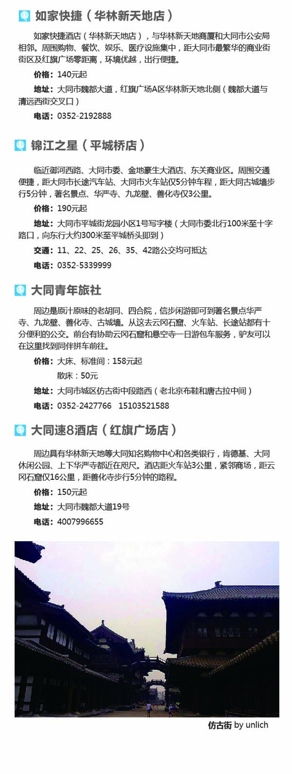 河南文旅博览会,郑州文旅博览会,河南文旅会,郑州文旅会,河南房车露营展,郑州房车露营展,河南户外用品展,郑州户外用品展