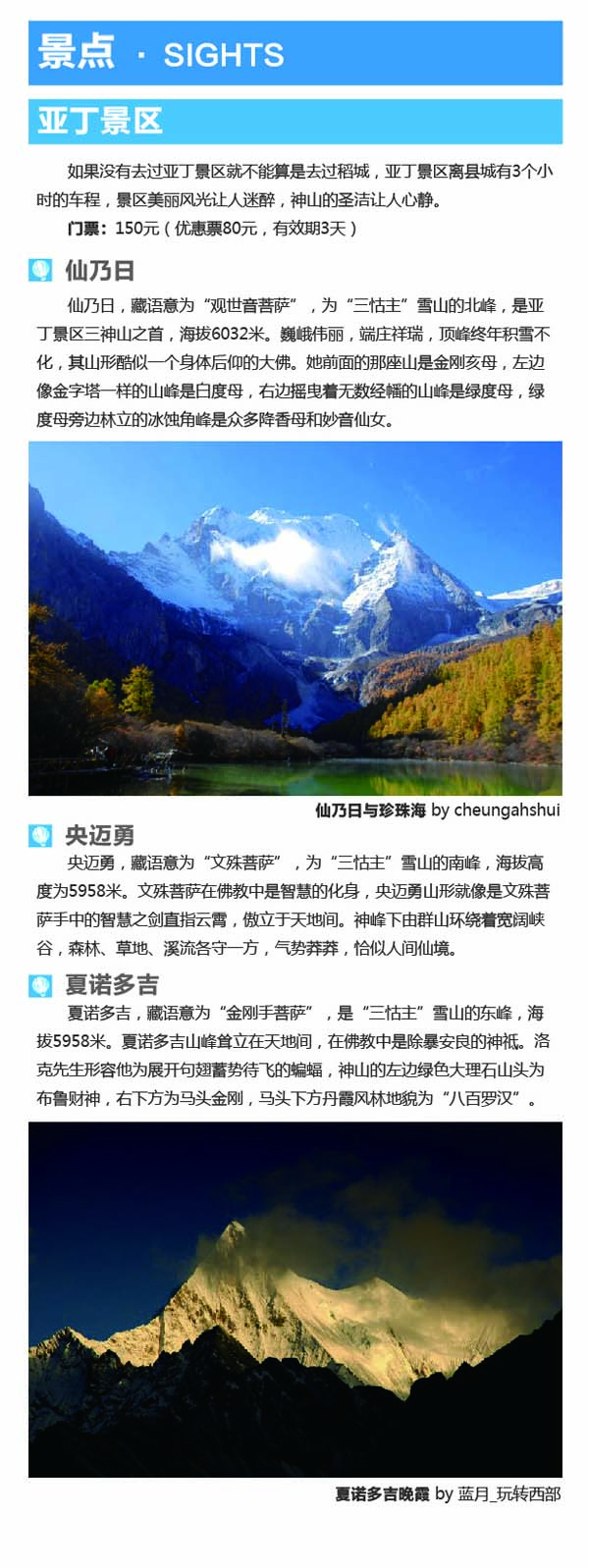 河南文旅博览会,郑州文旅博览会,河南文旅会,郑州文旅会,河南房车露营展,郑州房车露营展,河南户外用品展,郑州户外用品展