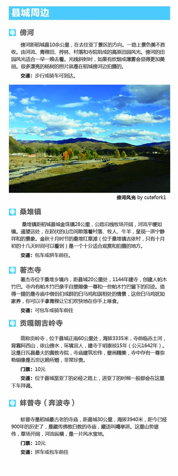 河南文旅博览会,郑州文旅博览会,河南文旅会,郑州文旅会,河南房车露营展,郑州房车露营展,河南户外用品展,郑州户外用品展