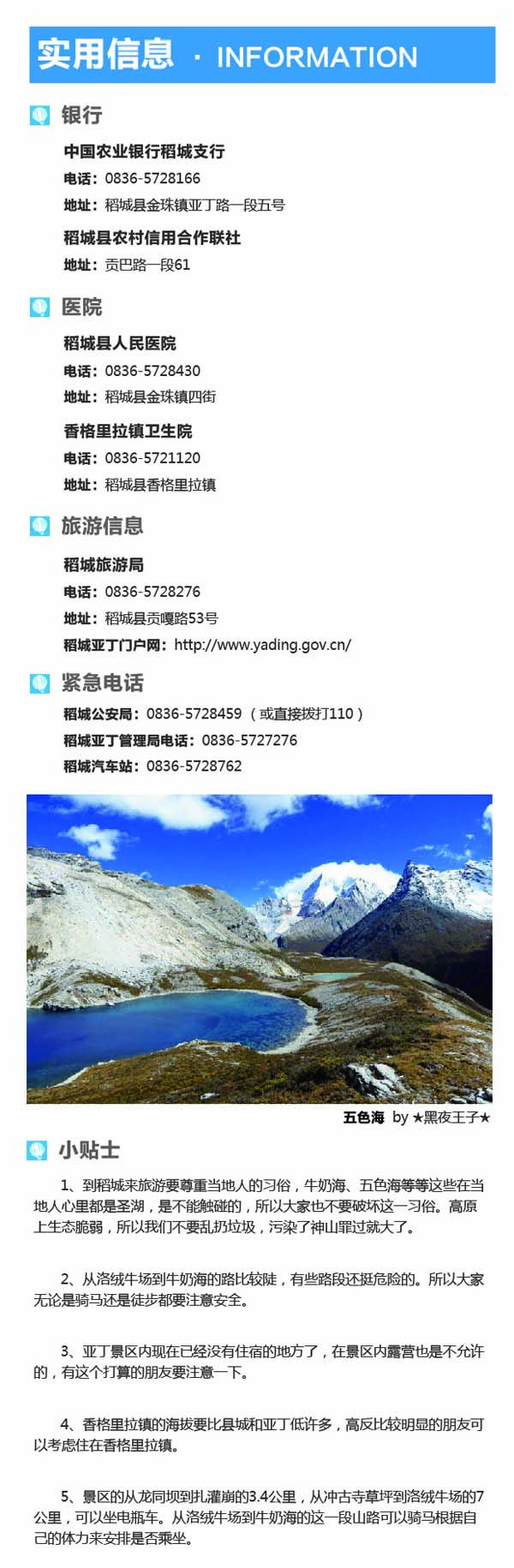 河南文旅博览会,郑州文旅博览会,河南文旅会,郑州文旅会,河南房车露营展,郑州房车露营展,河南户外用品展,郑州户外用品展