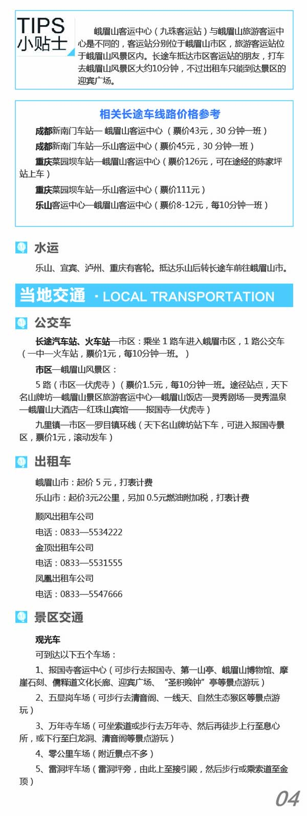 河南文旅博览会,郑州文旅博览会,河南文旅会,郑州文旅会,河南房车露营展,郑州房车露营展,河南户外用品展,郑州户外用品展