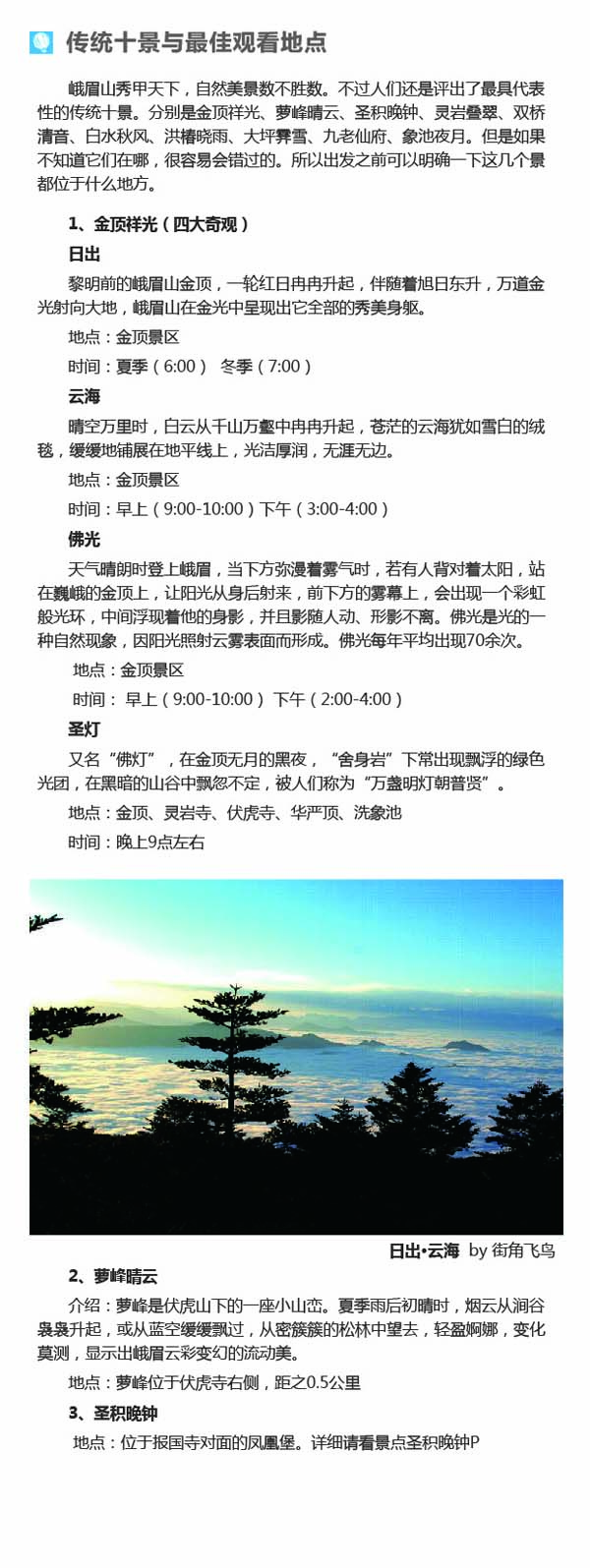 河南文旅博览会,郑州文旅博览会,河南文旅会,郑州文旅会,河南房车露营展,郑州房车露营展,河南户外用品展,郑州户外用品展