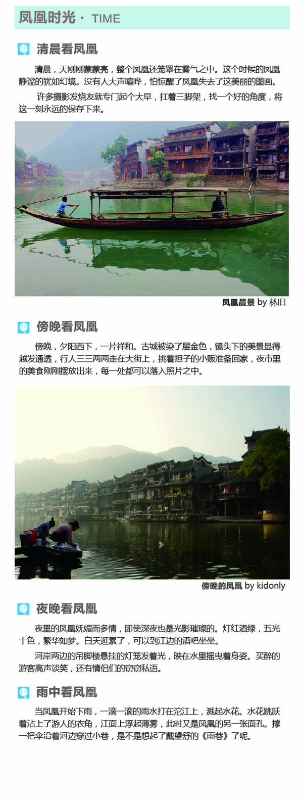 河南文旅博览会,郑州文旅博览会,河南文旅会,郑州文旅会,河南房车露营展,郑州房车露营展,河南户外用品展,郑州户外用品展