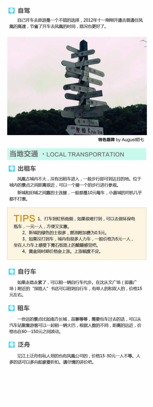 河南文旅博览会,郑州文旅博览会,河南文旅会,郑州文旅会,河南房车露营展,郑州房车露营展,河南户外用品展,郑州户外用品展