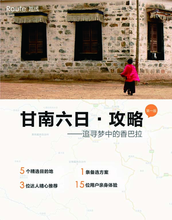 河南文旅博览会,郑州文旅博览会,河南文旅会,郑州文旅会,河南房车露营展,郑州房车露营展,河南户外用品展,郑州户外用品展