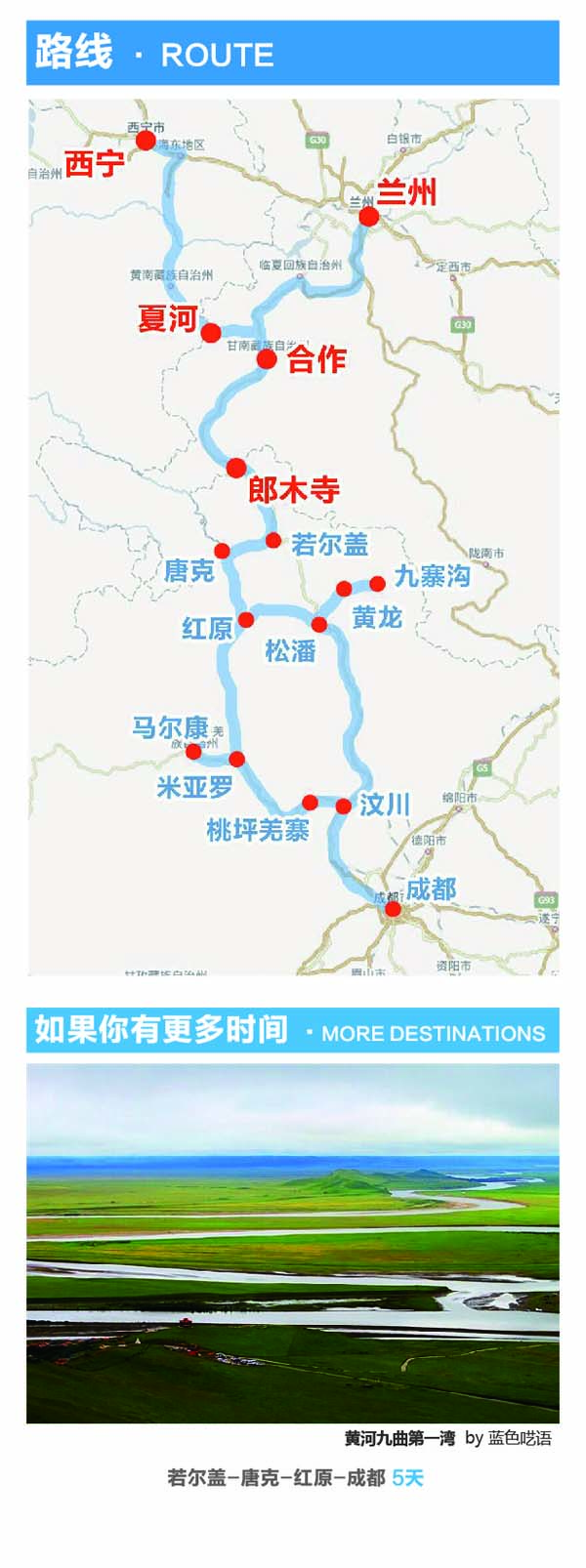 河南文旅博览会,郑州文旅博览会,河南文旅会,郑州文旅会,河南房车露营展,郑州房车露营展,河南户外用品展,郑州户外用品展