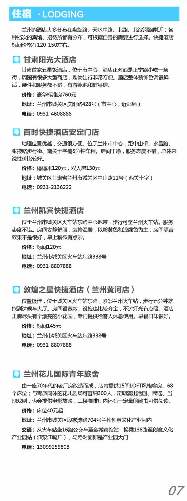 河南文旅博览会,郑州文旅博览会,河南文旅会,郑州文旅会,河南房车露营展,郑州房车露营展,河南户外用品展,郑州户外用品展