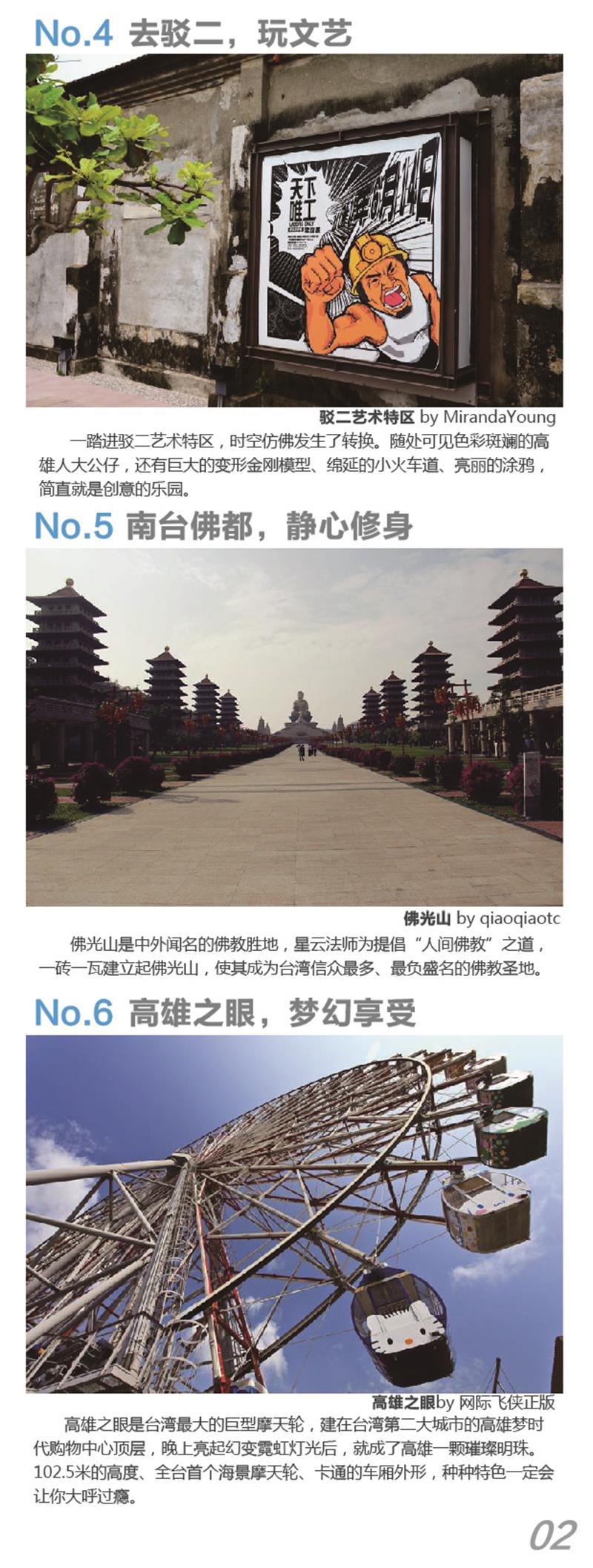 河南文旅博览会,郑州文旅博览会,河南文旅会,郑州文旅会,河南房车露营展,郑州房车露营展,河南户外用品展,郑州户外用品展