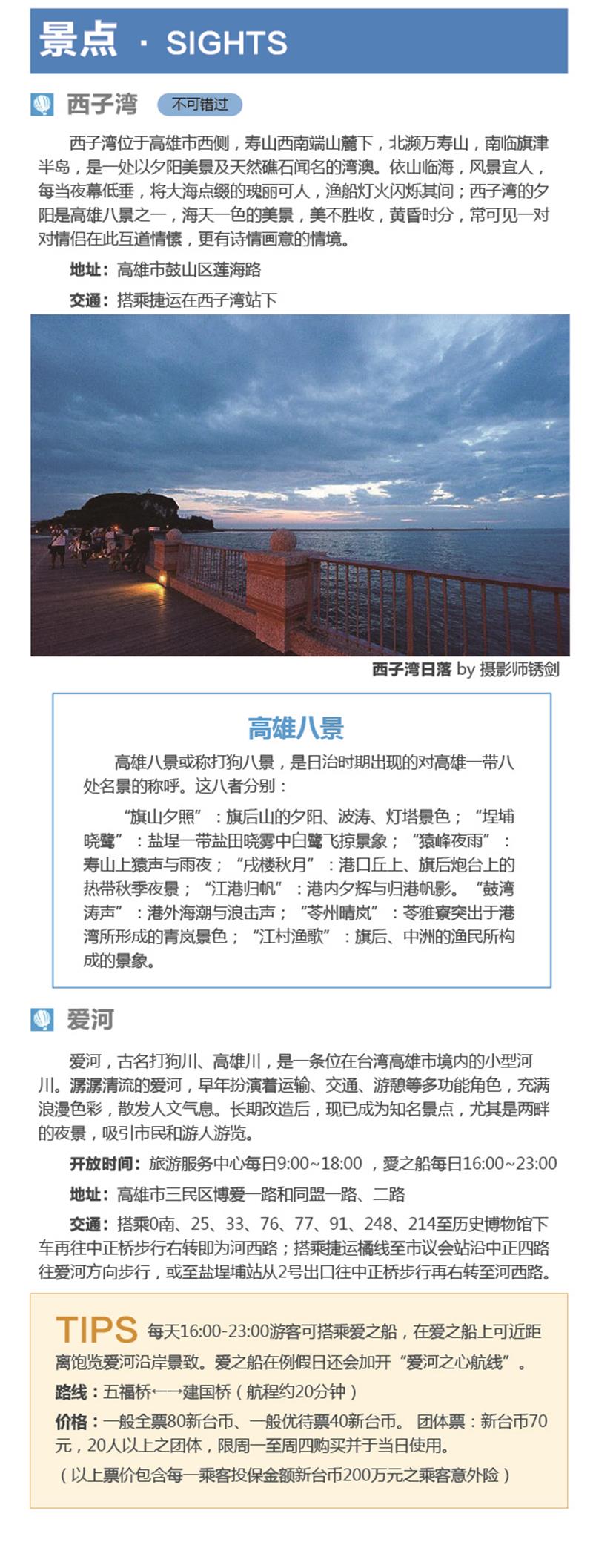 河南文旅博览会,郑州文旅博览会,河南文旅会,郑州文旅会,河南房车露营展,郑州房车露营展,河南户外用品展,郑州户外用品展