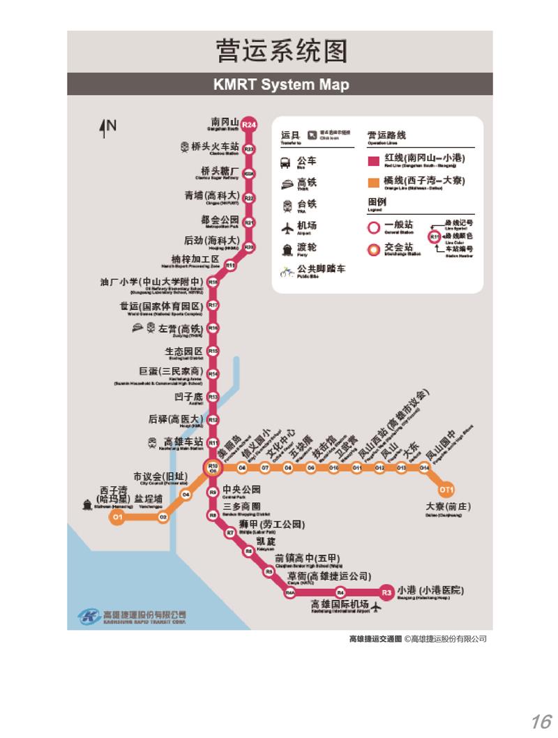 河南文旅博览会,郑州文旅博览会,河南文旅会,郑州文旅会,河南房车露营展,郑州房车露营展,河南户外用品展,郑州户外用品展