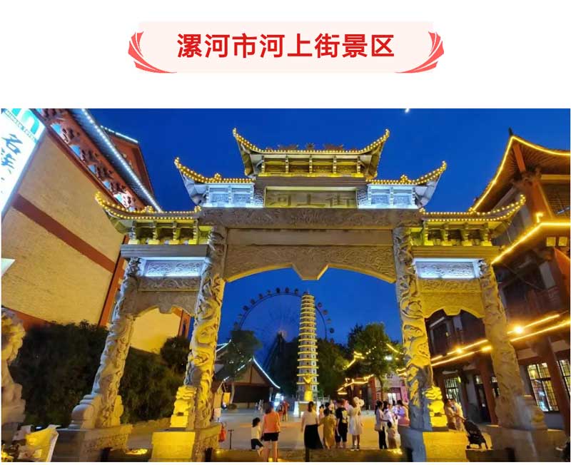 河南文旅博览会,郑州文旅博览会,河南文旅会,郑州文旅会,河南房车露营展,郑州房车露营展,河南户外用品展,郑州户外用品展