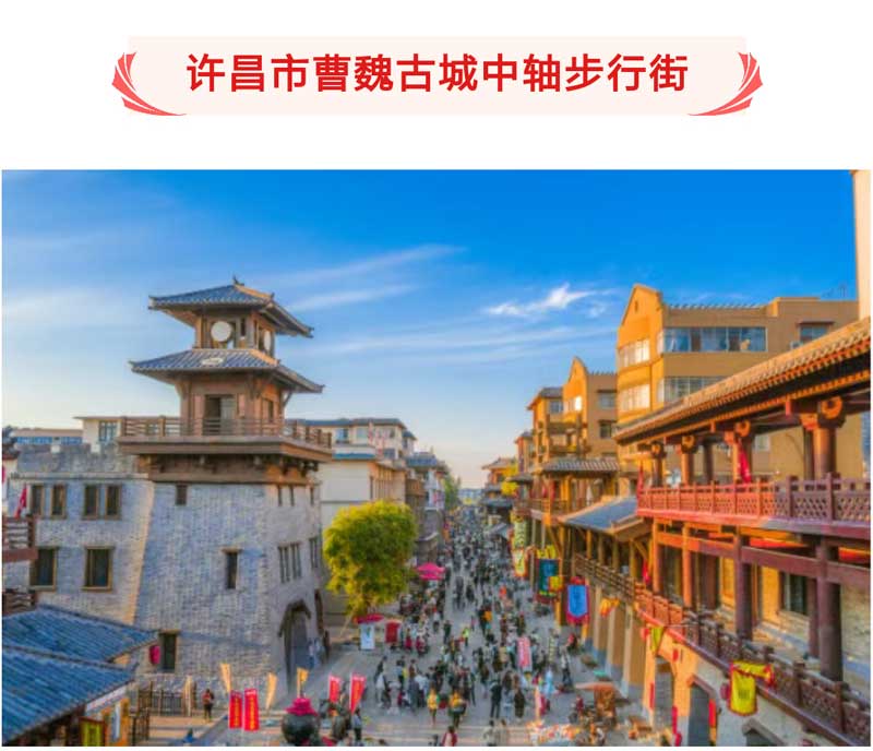 河南文旅博览会,郑州文旅博览会,河南文旅会,郑州文旅会,河南房车露营展,郑州房车露营展,河南户外用品展,郑州户外用品展