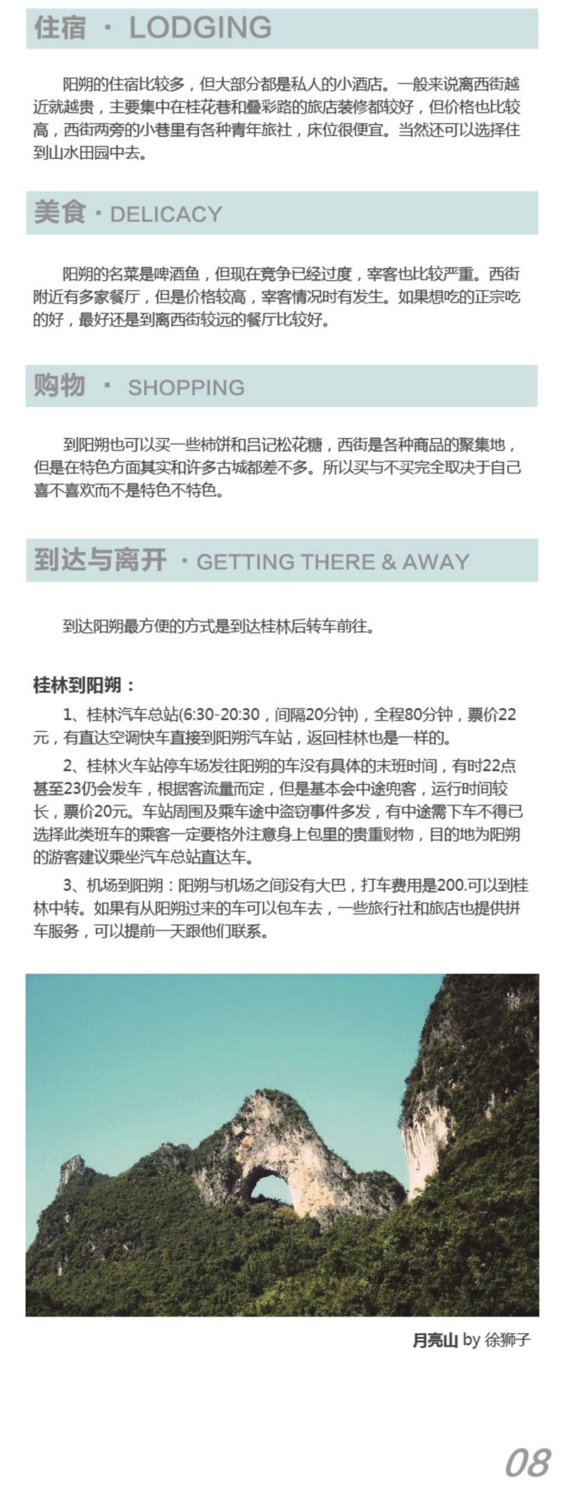 河南文旅博览会,郑州文旅博览会,河南文旅会,郑州文旅会,河南房车露营展,郑州房车露营展,河南户外用品展,郑州户外用品展