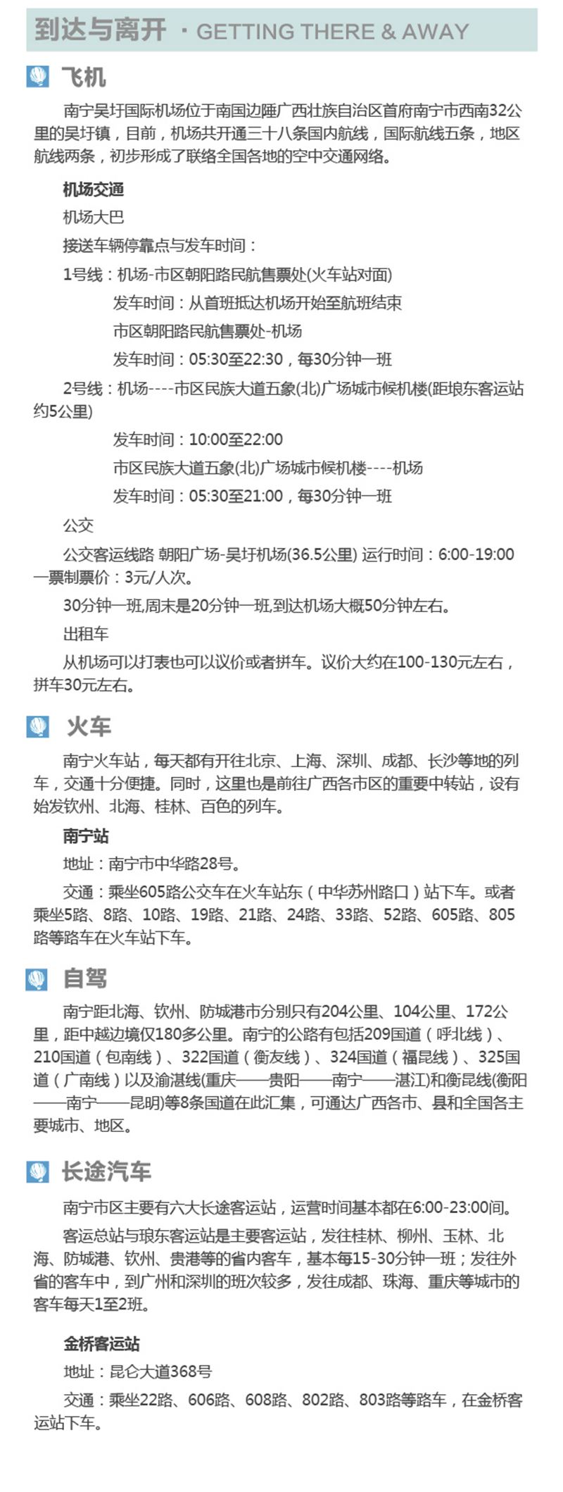 河南文旅博览会,郑州文旅博览会,河南文旅会,郑州文旅会,河南房车露营展,郑州房车露营展,河南户外用品展,郑州户外用品展