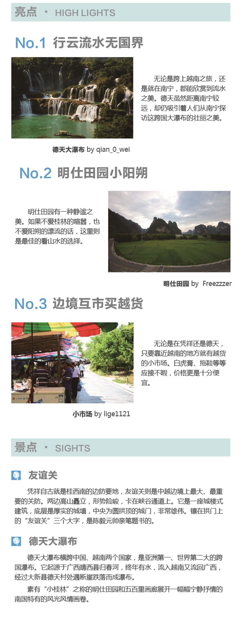 河南文旅博览会,郑州文旅博览会,河南文旅会,郑州文旅会,河南房车露营展,郑州房车露营展,河南户外用品展,郑州户外用品展