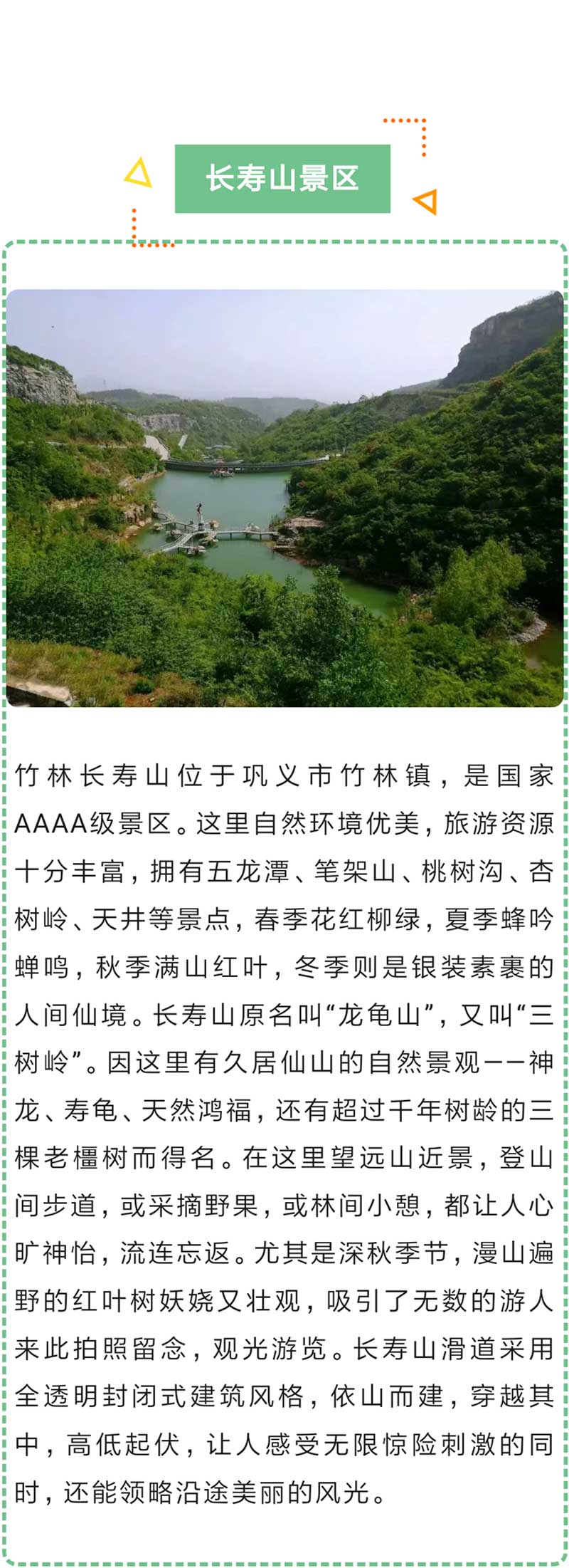 河南文旅博览会,郑州文旅博览会,河南文旅会,郑州文旅会,河南房车露营展,郑州房车露营展,河南户外用品展,郑州户外用品展