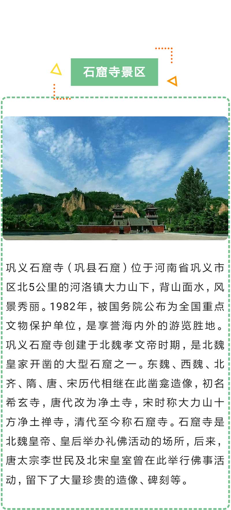 河南文旅博览会,郑州文旅博览会,河南文旅会,郑州文旅会,河南房车露营展,郑州房车露营展,河南户外用品展,郑州户外用品展