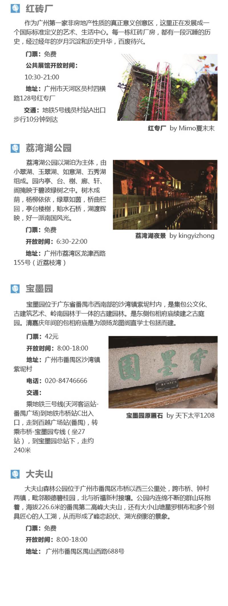 河南文旅博览会,郑州文旅博览会,河南文旅会,郑州文旅会,河南房车露营展,郑州房车露营展,河南户外用品展,郑州户外用品展