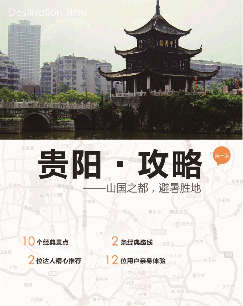 河南文旅博览会,郑州文旅博览会,河南文旅会,郑州文旅会,河南房车露营展,郑州房车露营展,河南户外用品展,郑州户外用品展