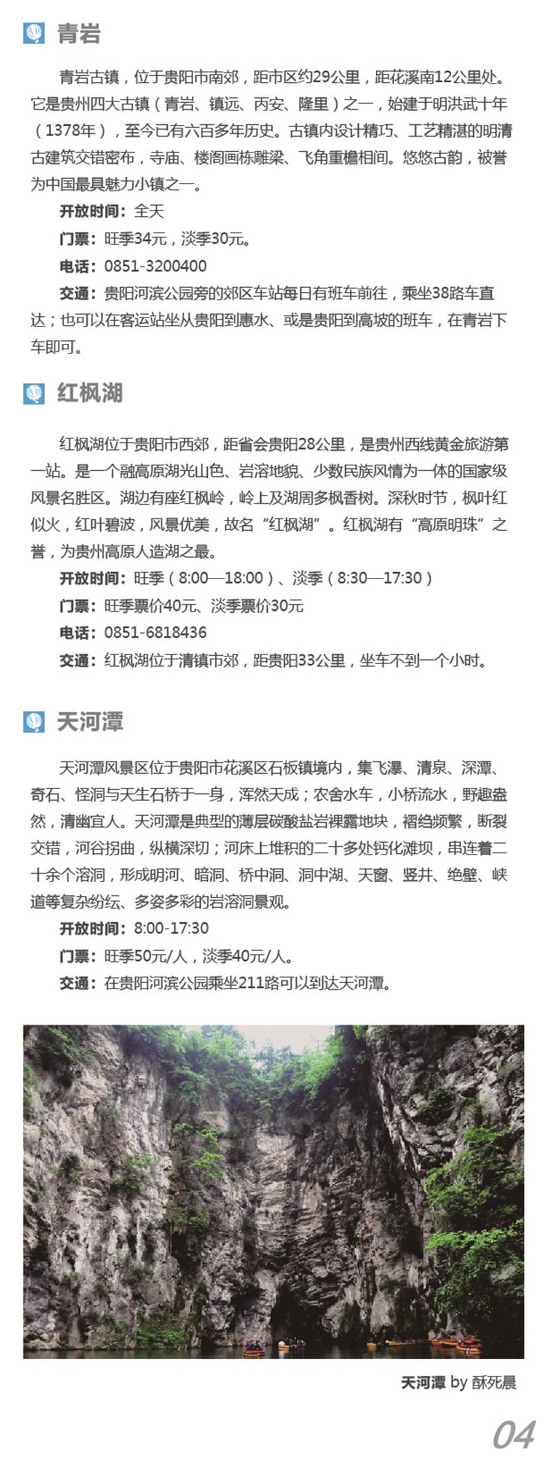 河南文旅博览会,郑州文旅博览会,河南文旅会,郑州文旅会,河南房车露营展,郑州房车露营展,河南户外用品展,郑州户外用品展