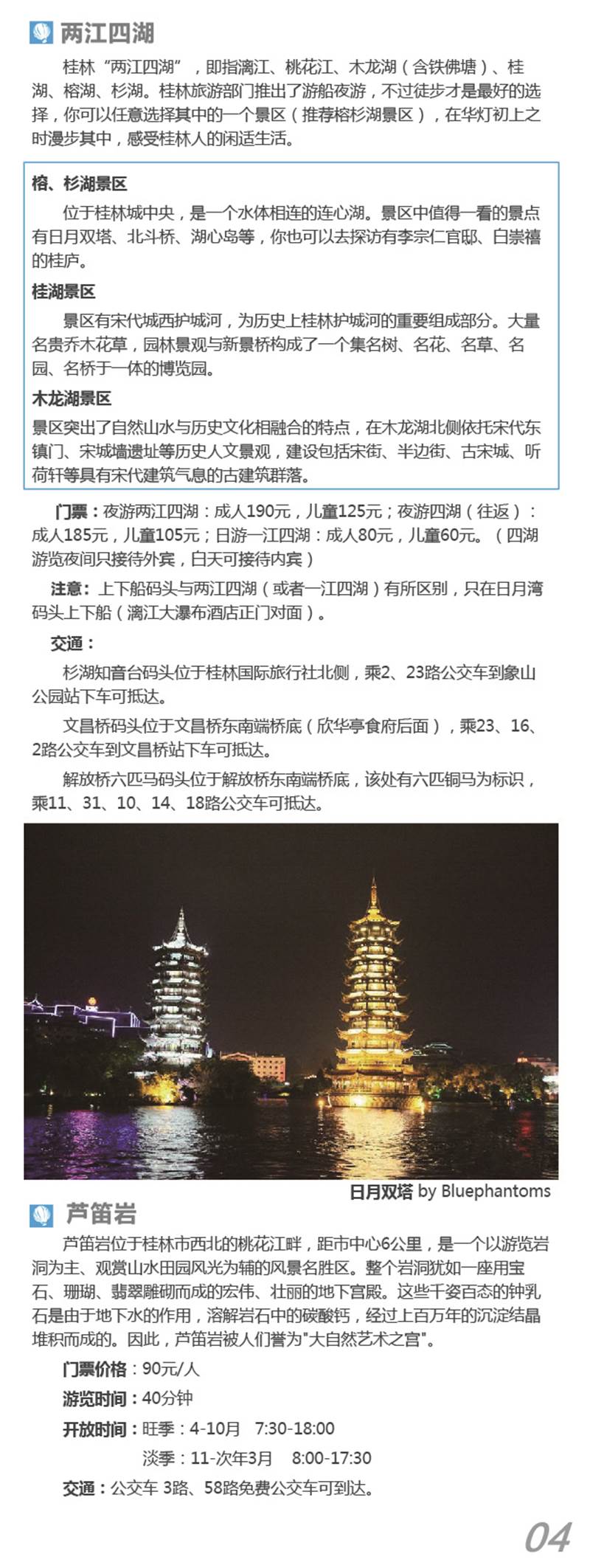 河南文旅博览会,郑州文旅博览会,河南文旅会,郑州文旅会,河南房车露营展,郑州房车露营展,河南户外用品展,郑州户外用品展