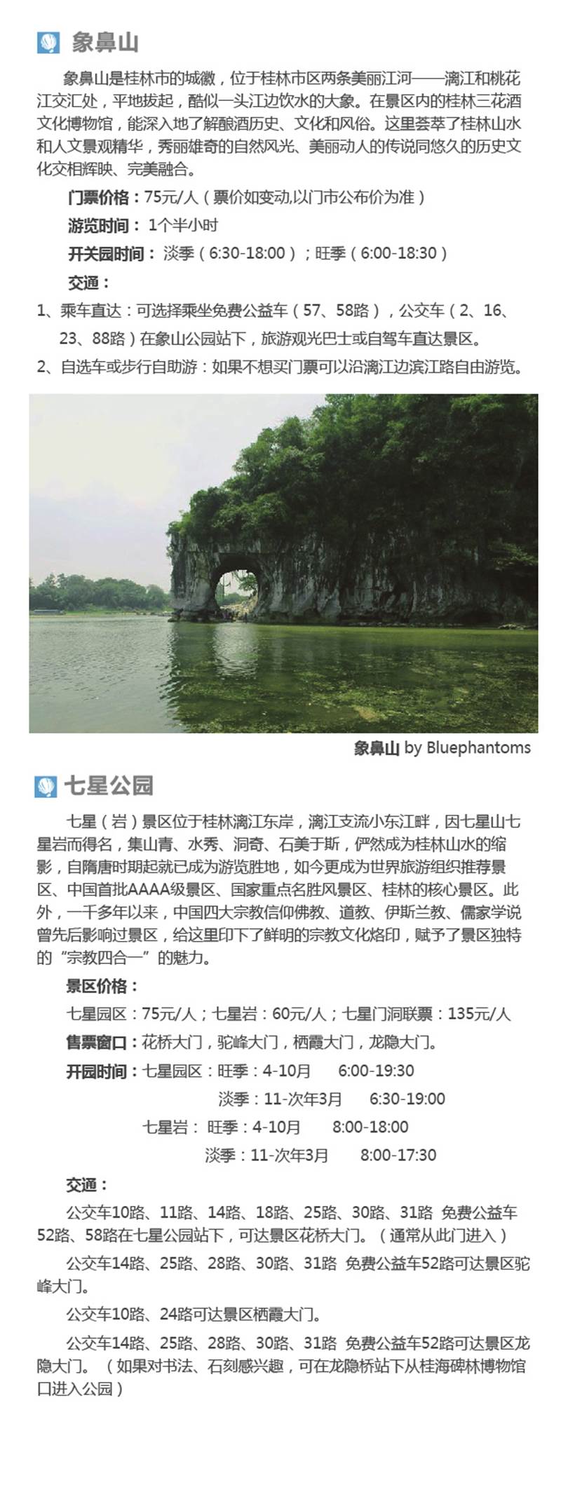 河南文旅博览会,郑州文旅博览会,河南文旅会,郑州文旅会,河南房车露营展,郑州房车露营展,河南户外用品展,郑州户外用品展