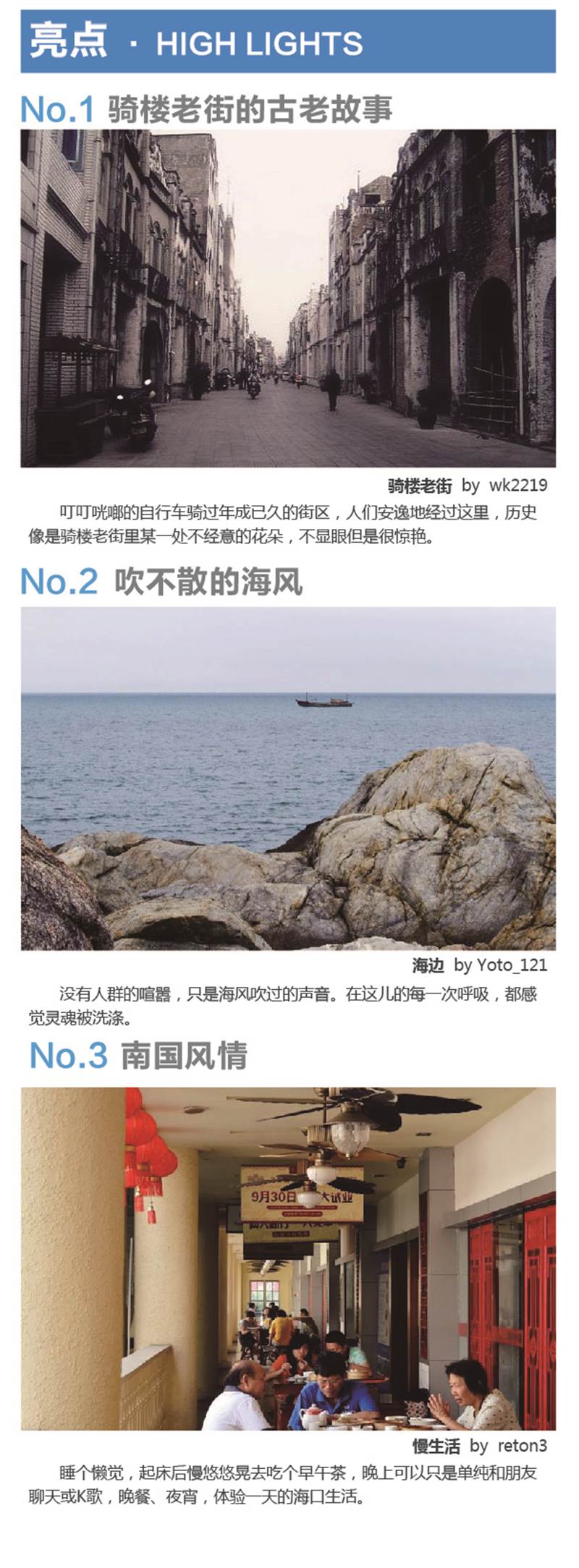 河南文旅博览会,郑州文旅博览会,河南文旅会,郑州文旅会,河南房车露营展,郑州房车露营展,河南户外用品展,郑州户外用品展